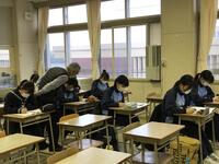 HGC(放課後学習)