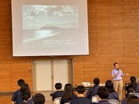 湯川学講演会